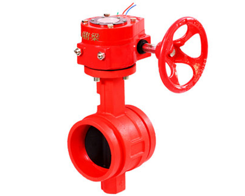 Turbine Groove Butterfly Valve.jpg